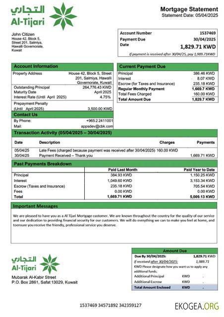 Modèle Word et PDF de relevé hypothécaire de la Koweït Commercial Bank of Koweït (Al Tijari)